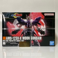 HGUC Mobile Suit MOON Gundam Moon Gundam 1/144 Scale -colored plastic model [Direct from Japan]