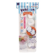 Made In Japan Kokubo Ball Ice Box 10 Compartments