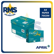 PAPER ONE A4 75GSM 500 SHEET - 1BOX 5 REAMS
