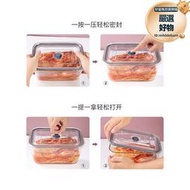 玻璃保鮮盒透明展示盒冰箱微波爐泡菜盒子收納密封帶蓋玻璃碗