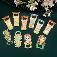 Chengdu City Building Metal Refrigerator Sticker Bottle Opener Punch Card City View District Cultura