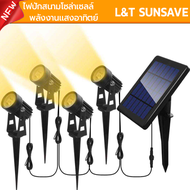 LED ไฟส่องต้นไม้ โซล่าเซลล์ ไฟสปอร์ตไลท์ ไฟปักสนาม ตกเเต่งสวน Spotlight ขนาด 3000K แสงธรรมชาติ Warm 