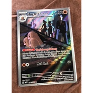 Dugtrio Rocket Team AR MA3 Pokemon TCG Indonesia