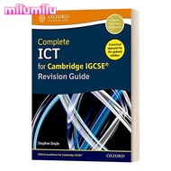Milu Complete ICT สำหรับ Cambridge IGCSE คู่มือการแก้ไข IGCSE หนังสือภาษาอังกฤษแท้