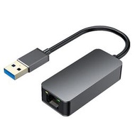 Type-C 2.5G 外接網卡 乙太網路卡 USB3.1 Type-C轉RJ45 即插即用