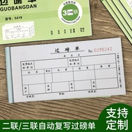 Overpound Single Double Triple 54K Overpound Statement Receipt Receipt Place Pound Code Single Recei