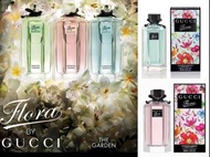 💖Gucci Flora by Gucci 華麗梔子花 女性淡香水 100ml