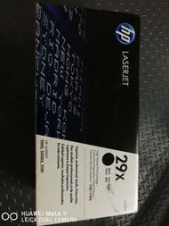 HP 4129X鐳射打印機炭粉