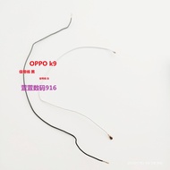 OPPO A73 A79 A77 a83 A1 A5 a7 a7n a11 x k7x k9 Signal Line