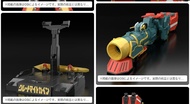THE合體 特急巨砲+完美配件套組  現貨  GATTAI Might Gunner + Perfect Option Set