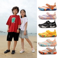 Children's Beach Shoes Men's Women's Reef Shoes Seaside Snorkeling Swimming Shoes Wading Rafting Riv