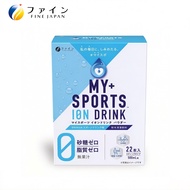 Fine Japan - electrolyte powder no sugar Athletic Functionality 0 Sugar Hydrating Drink Electrolyte