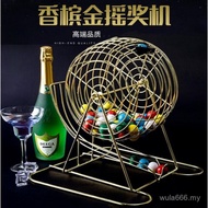 Metal Lottery Machine, Large Ball Lottery Machine, Annual Meeting, Wedding Banquet, BINGO Games, Bin