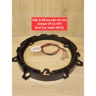 1 pc Jack & Genuine speaker base forVinfast VF3 & VF5Bum Car Audio (BCA)