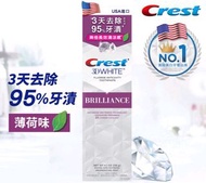 Crest 美白牙膏
