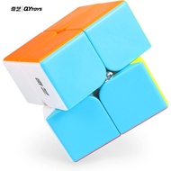 QiYi Toys 2x2x2 Speed Cube Qidi S2 2x2 Speed Cube Stickerless Puzzle Cube Toy