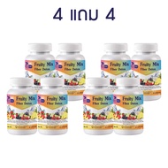 1แถม1 Fruity Mix Fiberry Detox ไฟเบอร์ ดีท็อกซ์ ล้างลำไส้ ตรา บลูเบิร์ด ขนาด 600 มก. 60 แคปซูล