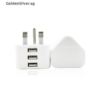 GoldenSilver Universal UK Wall Plug Power 3 Pin Adapter Charger With 1/2/3 USB Ports Charging For Mobile Phone Tablets Portable Mini Wall Charger .