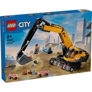 LEGO City 60420 Yellow Construction Excavator