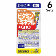 [6組] DHC多種維生素/礦物質+Q10 100片（20天）