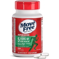 (Ship Out Within 24H) Move FreeMSM Advanced Joint Health 120 Pills Glucosamine Chondroitin | Support