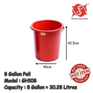 Twins Dolphin Bucket / Pail / Baldi / Basket (1 Gallon - 8 Gallon)