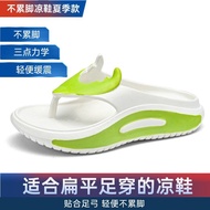 Arch Correction Shoes Arch Shoes Long Standing Shoes Arch Support Shoes Arch Shoes Arch Shoes Long S