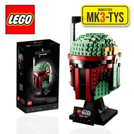 <Monk3ytoys> LEGO 75277 Star Wars Boba Fett Helmet - RARE