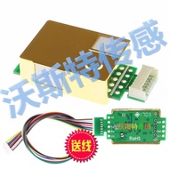Carbon Dioxide Sensor CO2 UART PWM Digital Multiple Output Carbon Dioxide Detector MH-Z19B
