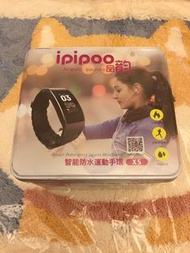 全新 正版 ipipoo 品韵  大錶面 藍牙手錶  智能防水 運動藍芽手錶 手環 可來電提醒 睡眠監控 遙控拍照