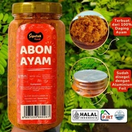 Beef Floss, Chicken Floss, Tuna Floss, Meat Floss, Children's Floss, Sipetek Food