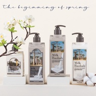 Milk Baobab Perfume Shampoo White Soap Treatment Body Lotion Shampoo