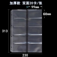 Transparent A4 Business Card Album Replacement Core High Capacity Loose Leaf Bank Card Holder PVC Bu