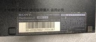 二手市面稀少復古SONY PS2 薄機遊戲主機SCPH-70000 (上電有反應可以讀遊戲當收藏/裝飾品)