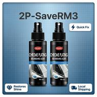 One Wipe Shine ozi Chrome polish Chrome spray paint Chrome Cleaner Spray chrome paint Mild & safe on