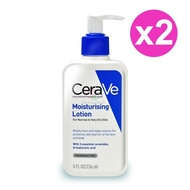 【CeraVe 適樂膚】 長效清爽保濕乳 236ml/2瓶