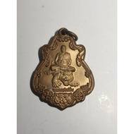 LP PERN RIAN LERSI WAT BANG PHRA BE:2559 THAILAND