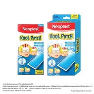 NEOPLAST Kool Patch Child-Adult Anti-Fire Gel Pad For Adults And Children Age 2+ (Box Of 6)