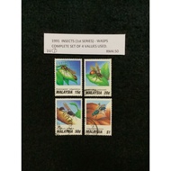 1991 INSECTS (1st SERIES)-WASPS COMPLETE SET OF 4 VALUES USED
