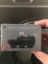 Tiny 沙利臣救護車