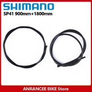 Shimano SP41 Optislick RS900 220mm Dura Ace ULTEGRA XT XTR SLX M8000 M7000 R8000 105 5800 4700 R9100