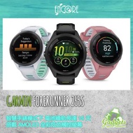 GARMIN 010-02810-53 / 010-02810-54 / 010-02810-55 Forerunner 265S