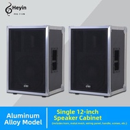 JINTONGCAIZI | Outdoor Event Aluminum Speaker Box