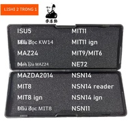 Nóng Lishi 2 Trong 1 Thợ Khóa Công Cụ ISU5 KW14 MAZ24 MAZDA2014 MIT8 MIT11 HU49 MIT9 MIT6 NE72 NSN14