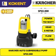 KARCHER AUTO SUBMERSIBLE PUMP SP22.000 DIRT LEVER SENSOR (750W) MAX HEAD-8M/22.000L/M