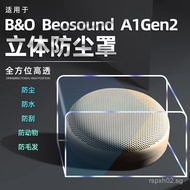 Applicable B&O Beosound A1 Gen2Audio Dust Cover beoplay Speaker Tabletop Display Stand with Mesh Cov