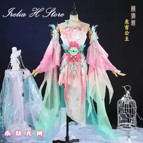 Irelia H Store Justina Gu Form Naraka: Bladepoint Justina Gu cosplay costume women Game Halloween Ch