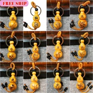 12 Zodiac Animals Keychain Meaningful Feng Shui Gift PTTL442