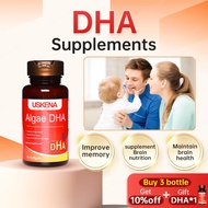 USKENA DHA supplement DHA for adults adolescents and children brain supplement for students improve