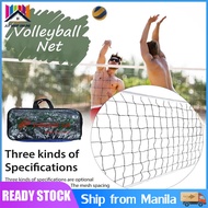 🔝 Original 【24 hours delivery】950*100cm International Standard Volleyball Net Outdoor Training Net with Bag